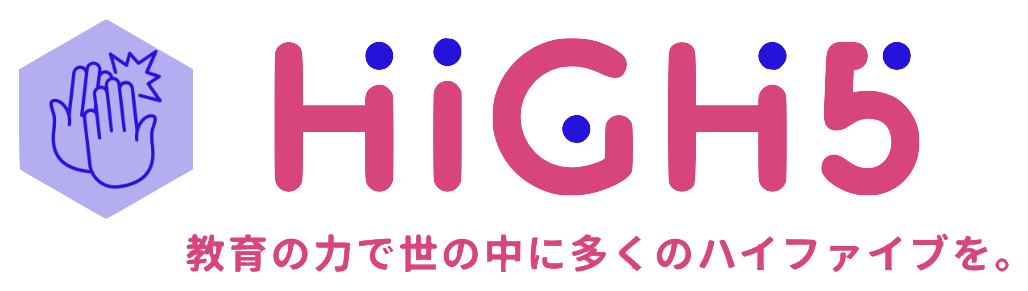 合同会社HIGH5 ロゴ